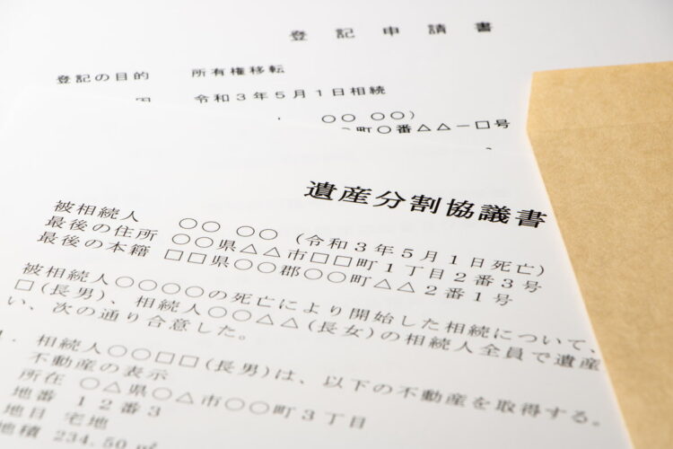 【雛形あり】未登記建物がある遺産分割協議書の書き方のポイント_サムネイル