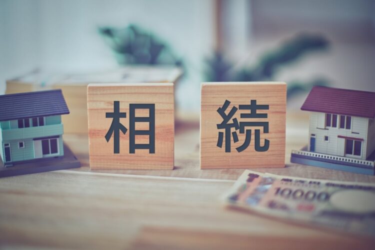 生前の相続準備で費用や負担を軽減！覚えておきたい親の没後からの登記手続までの流れ_サムネイル