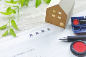 相続放棄した家の解体費用は誰が負担する？放棄しても請求されるケースなどを解説_サムネイル