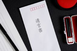 遺言書の探し方はどうすれば?遺言書の種類に応じて覚えておきたいポイントを解説_サムネイル